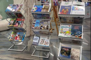 Делегация издательства «Адукацыя і выхаванне» посетила Москву